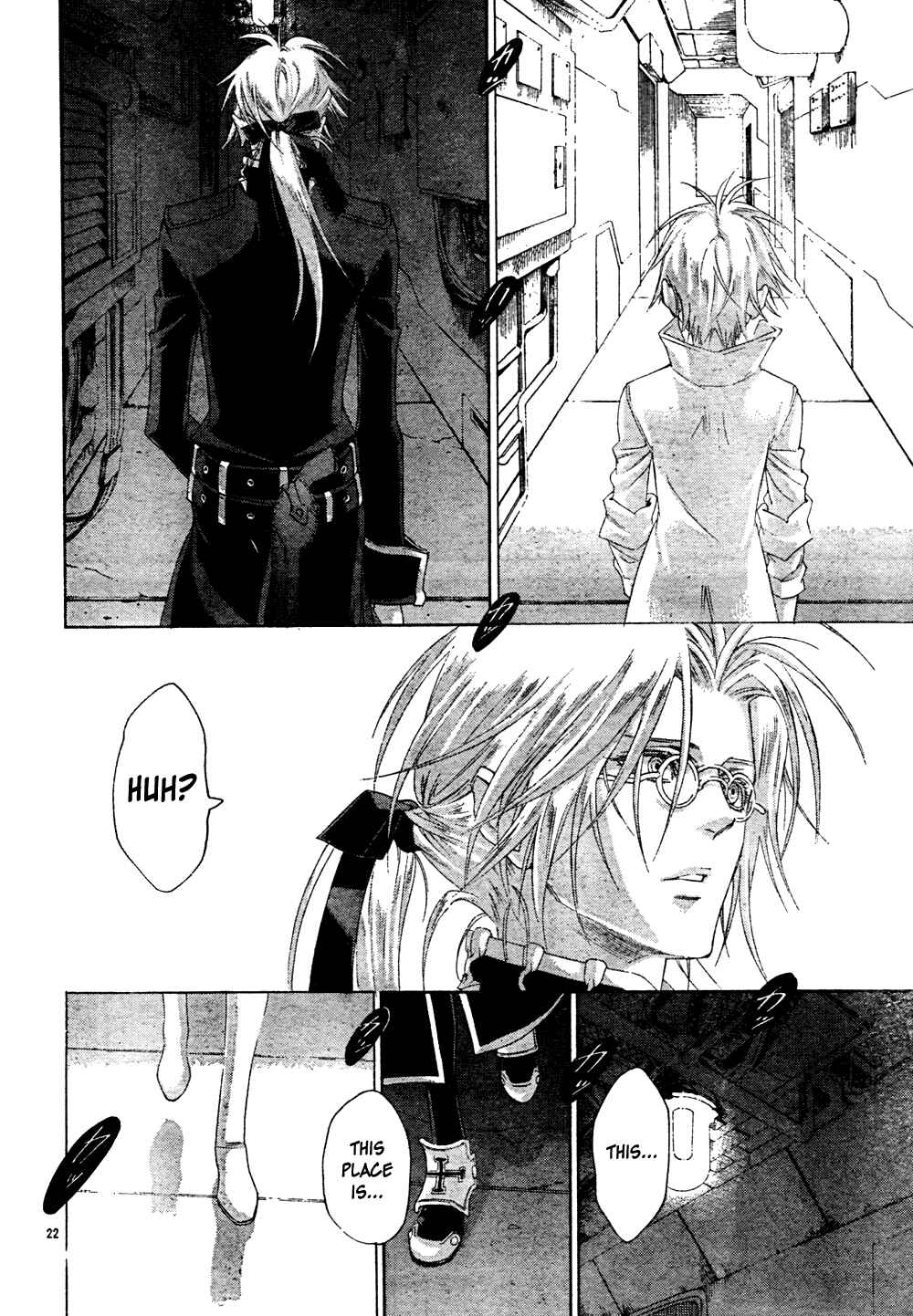 Trinity Blood Chapter 49 - Page 23
