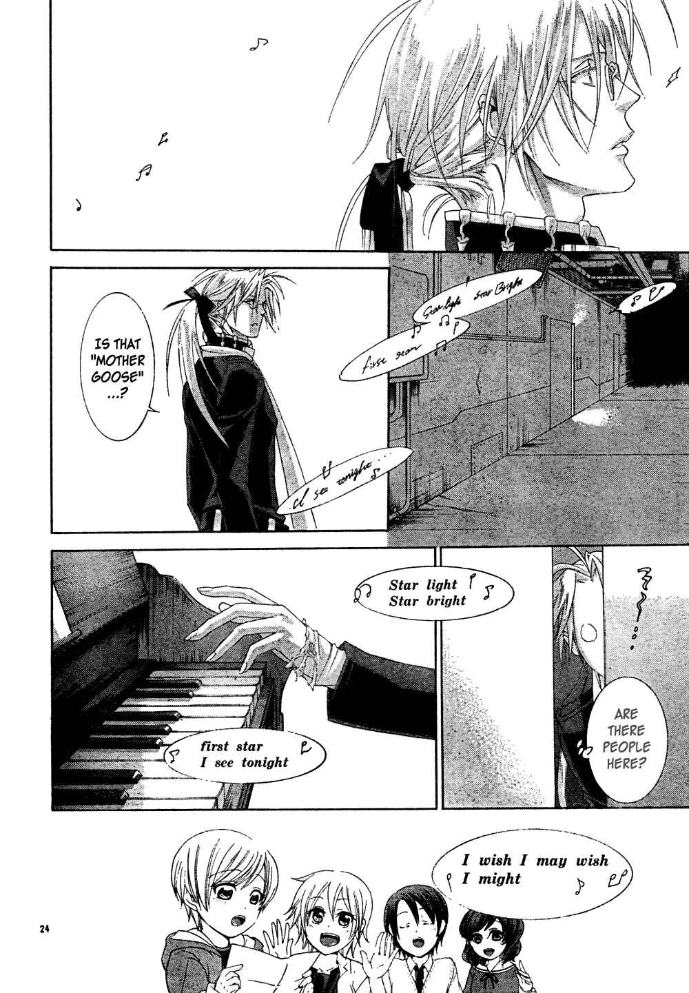 Trinity Blood Chapter 49 - Page 25