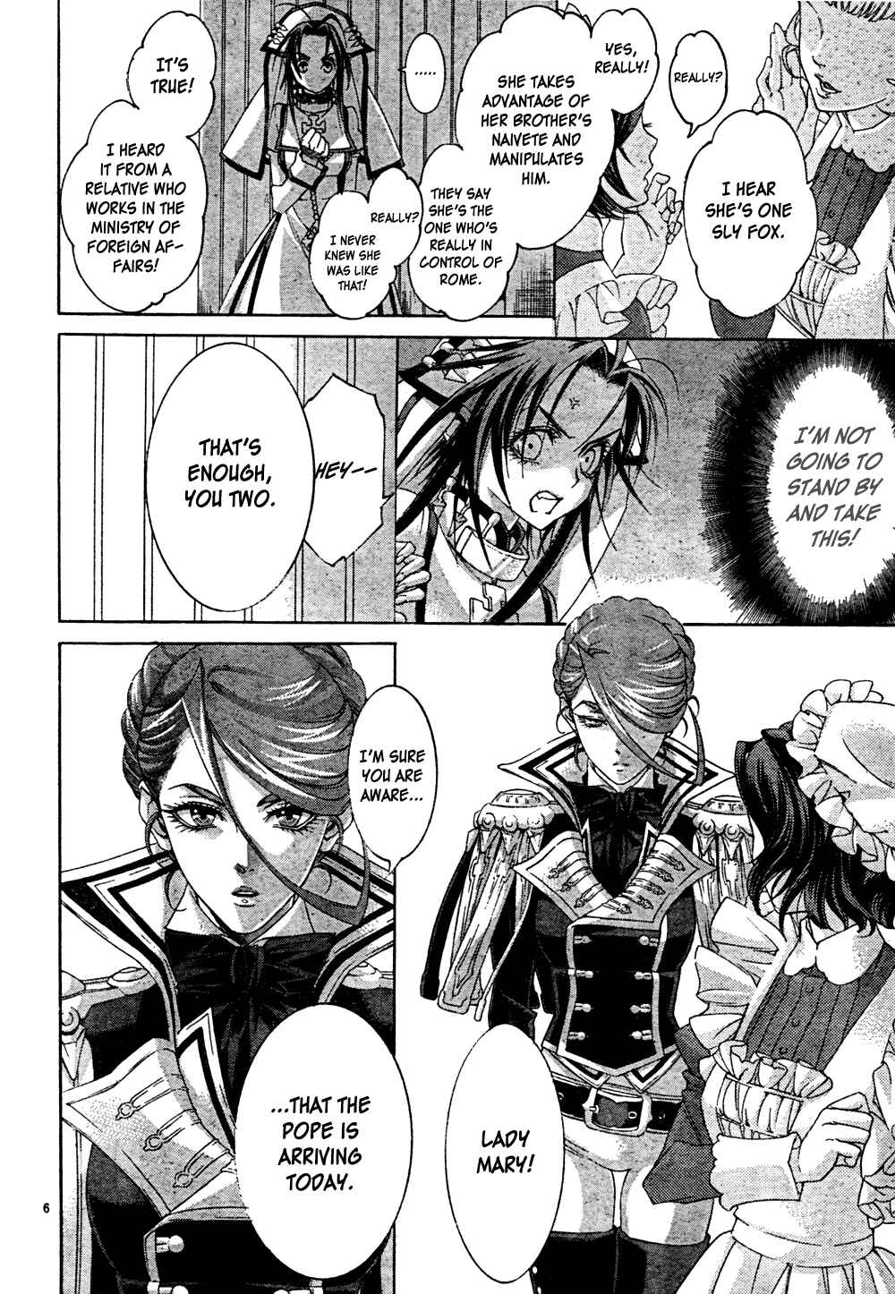 Trinity Blood Chapter 49 - Page 7