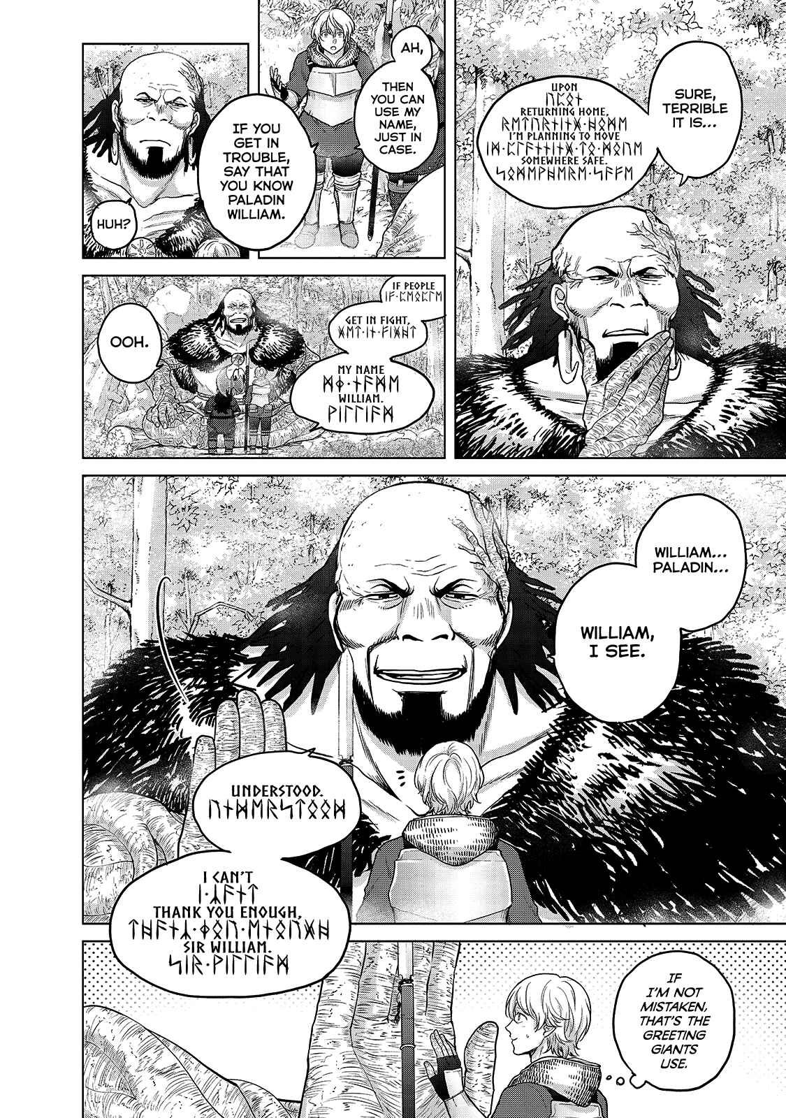 Saihate no Paladin Chapter 38 - Page 14
