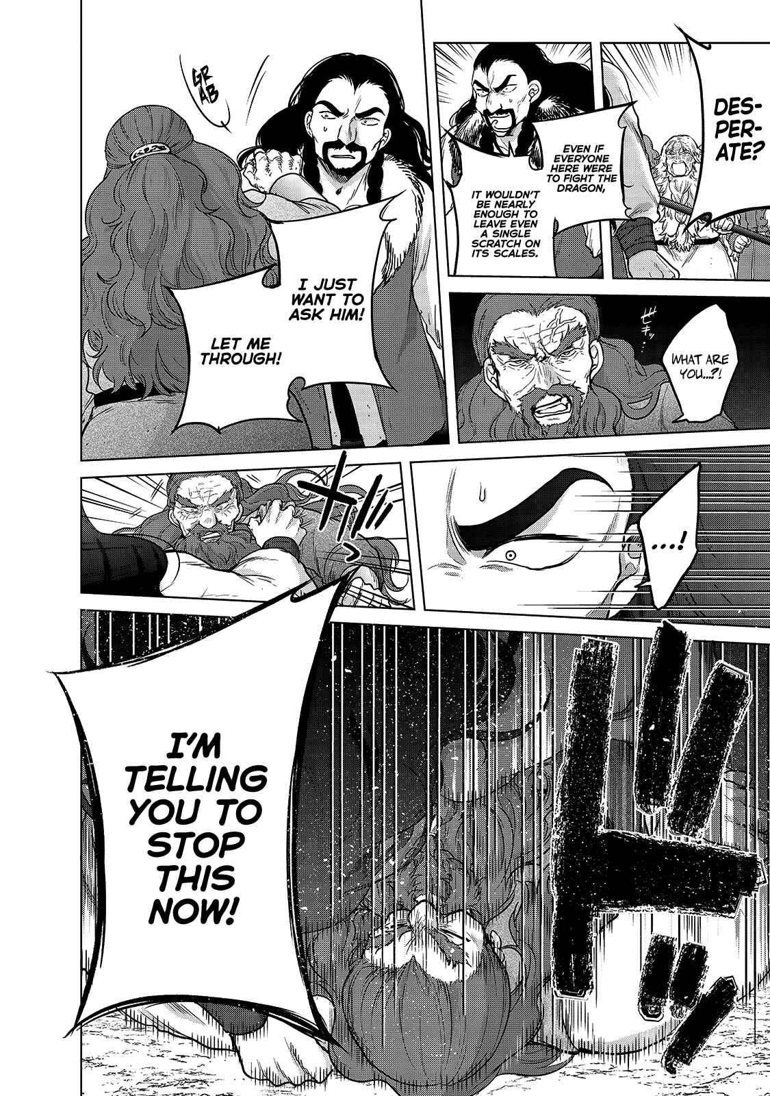 Saihate no Paladin Chapter 38 - Page 42