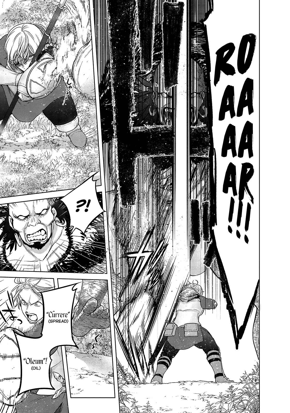 Saihate no Paladin Chapter 38 - Page 7