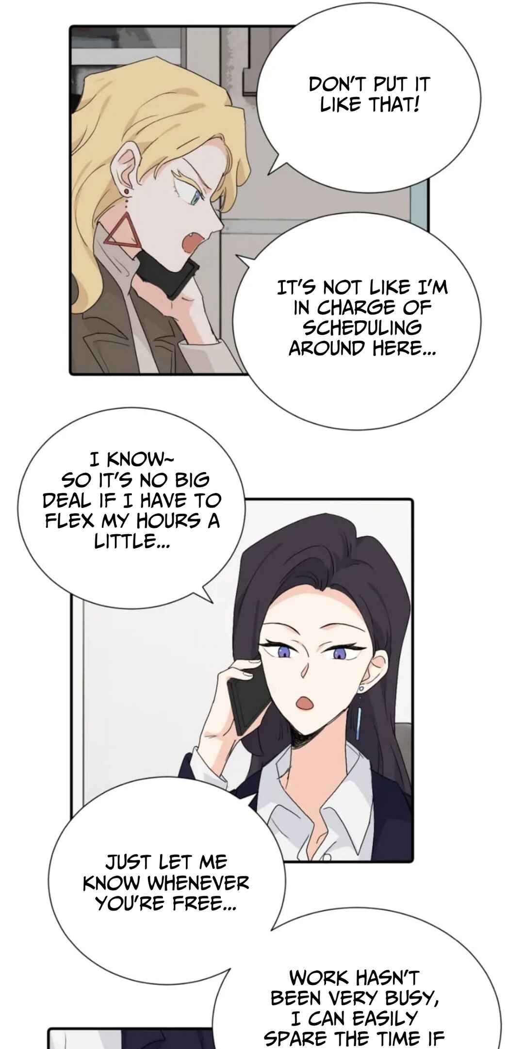 Qīn'ài De Sǐduìtóu Chapter 34 - Page 10