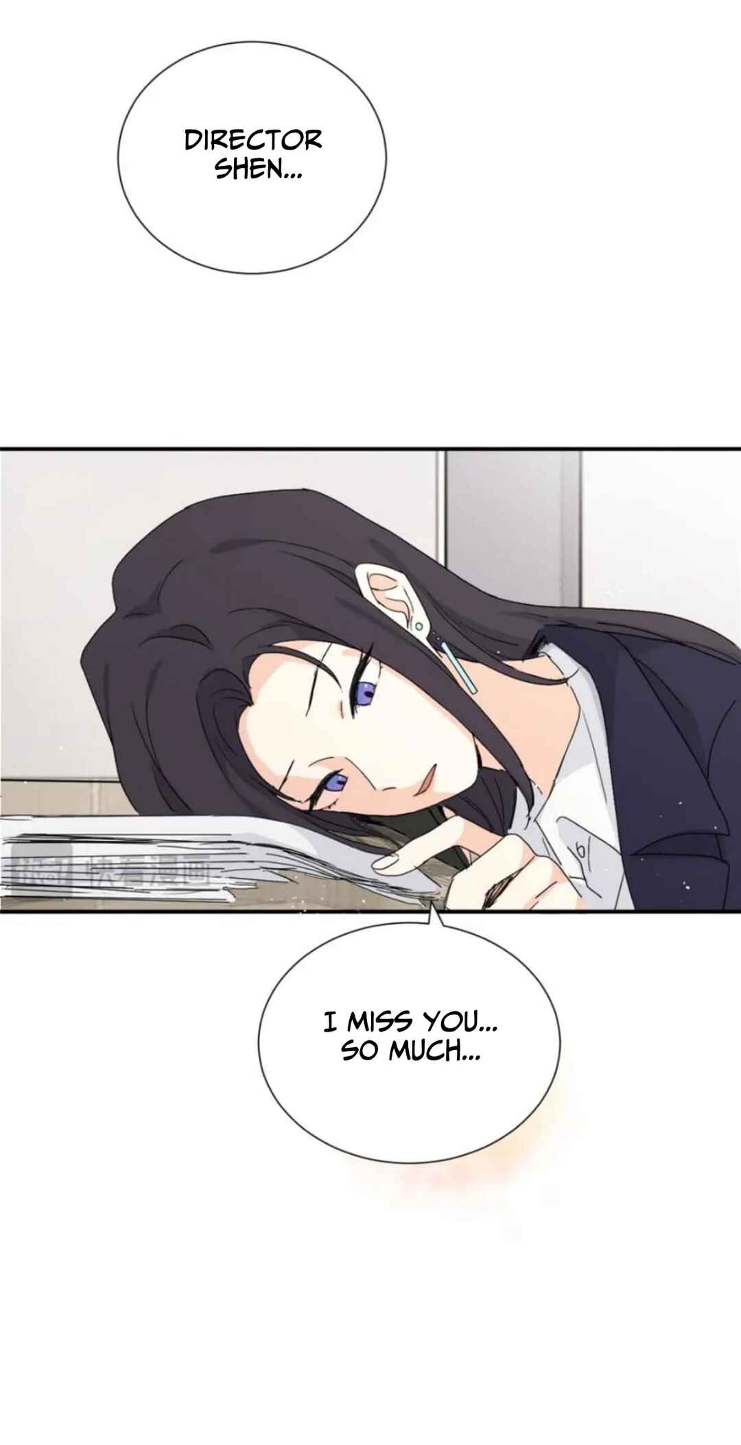 Qīn'ài De Sǐduìtóu Chapter 34 - Page 17