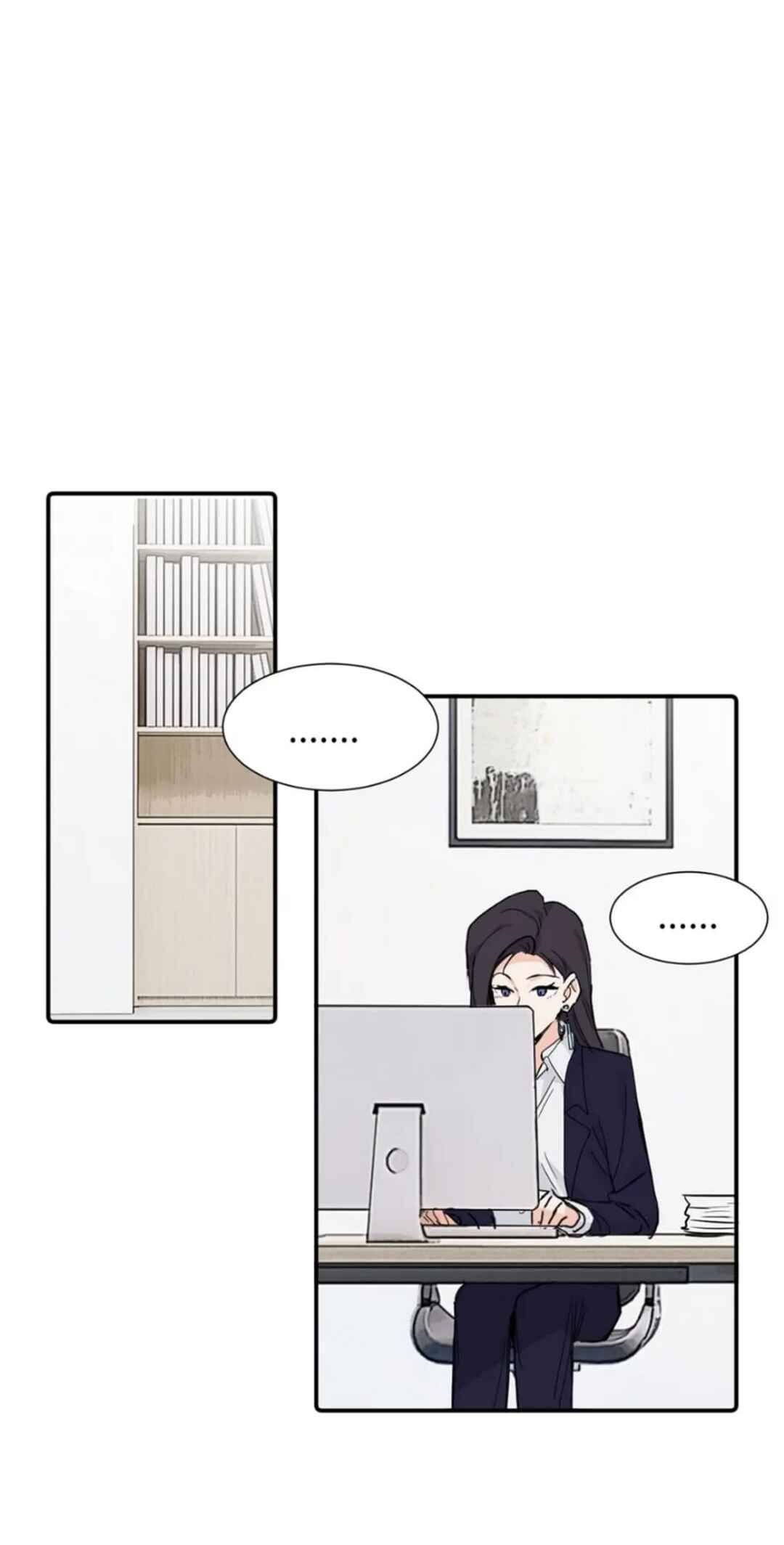 Qīn'ài De Sǐduìtóu Chapter 34 - Page 5