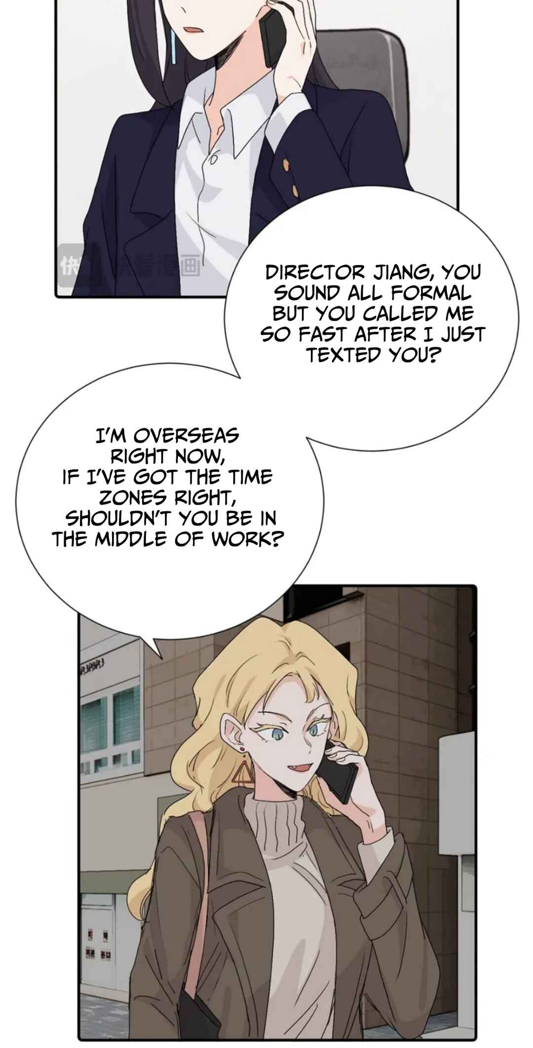 Qīn'ài De Sǐduìtóu Chapter 34 - Page 8