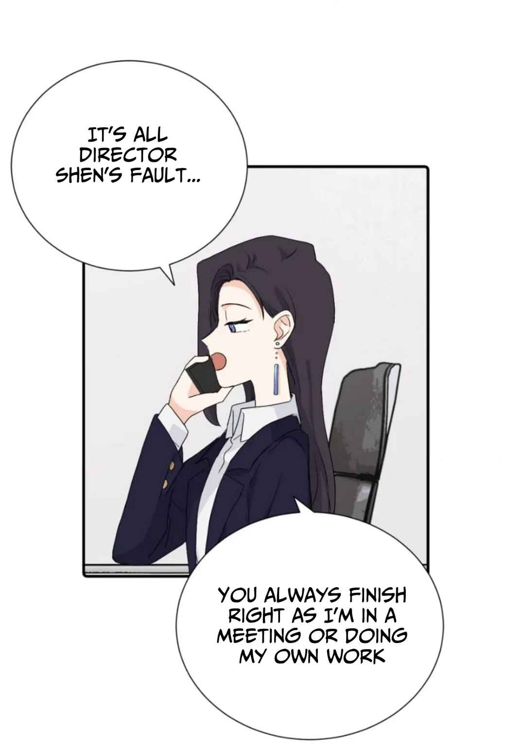 Qīn'ài De Sǐduìtóu Chapter 34 - Page 9