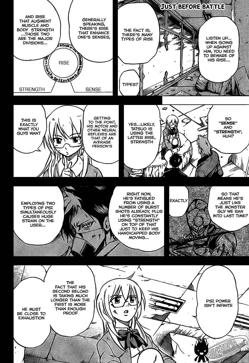 Psyren Chapter 21 - Page 15