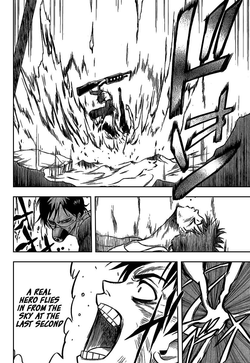 Psyren Chapter 21 - Page 17