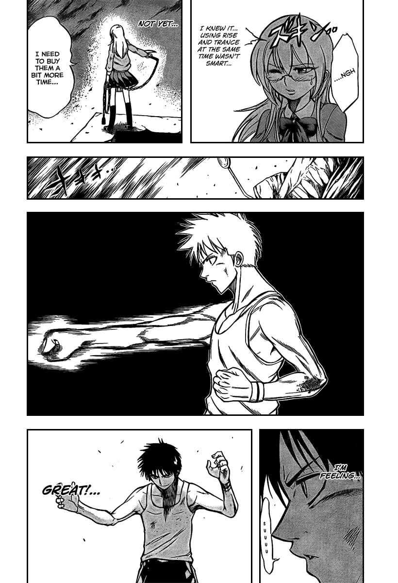 Psyren Chapter 21 - Page 3