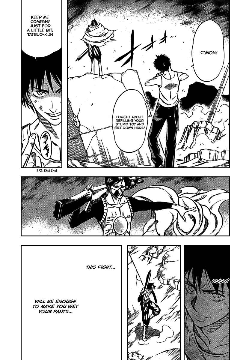 Psyren Chapter 21 - Page 4