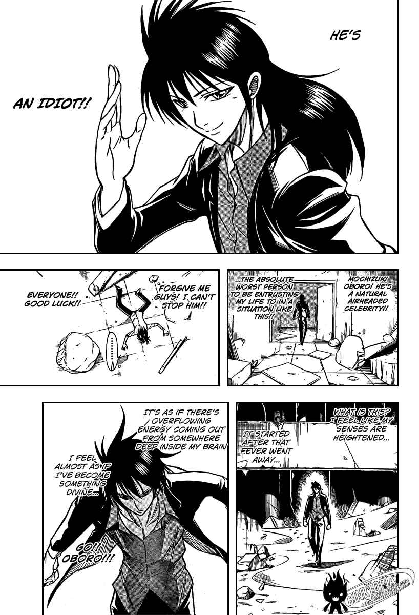 Psyren Chapter 21 - Page 8