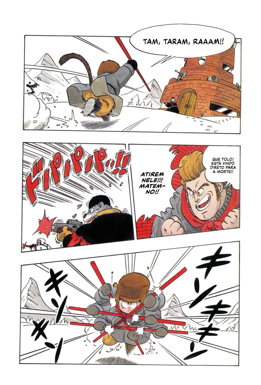 Dragon Ball Chapter 57 - Page 13