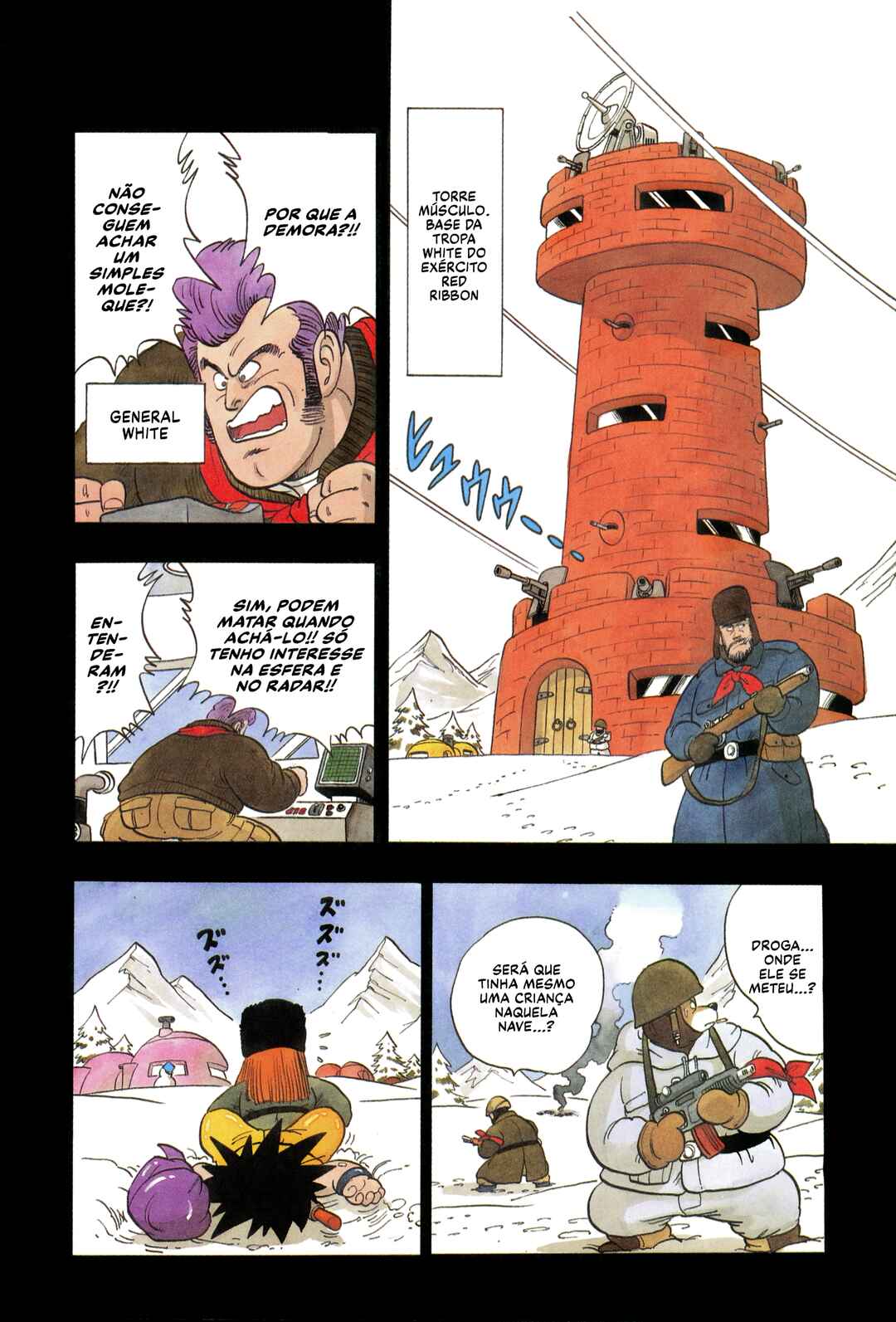 Dragon Ball Chapter 57 - Page 2
