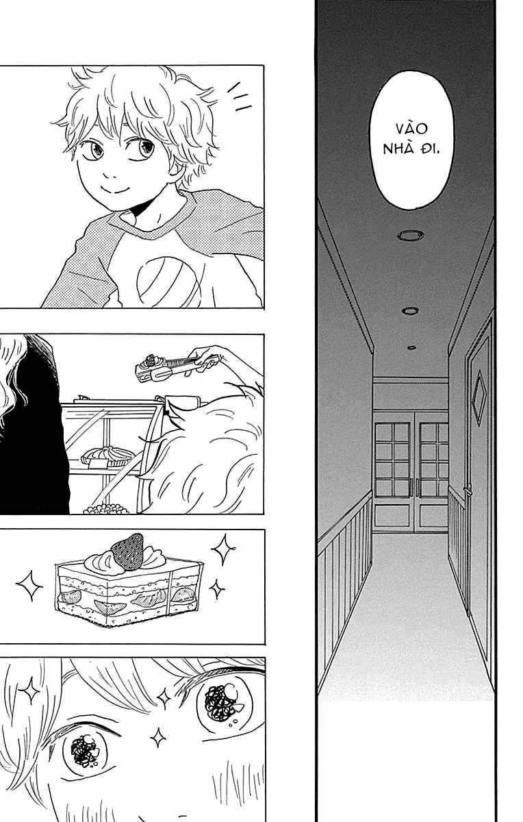Machida-kun's World Chapter 18 - Page 10