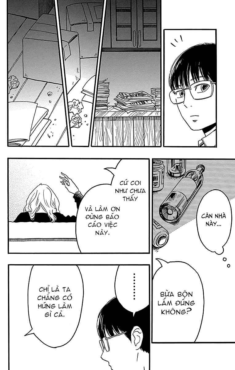 Machida-kun's World Chapter 18 - Page 13
