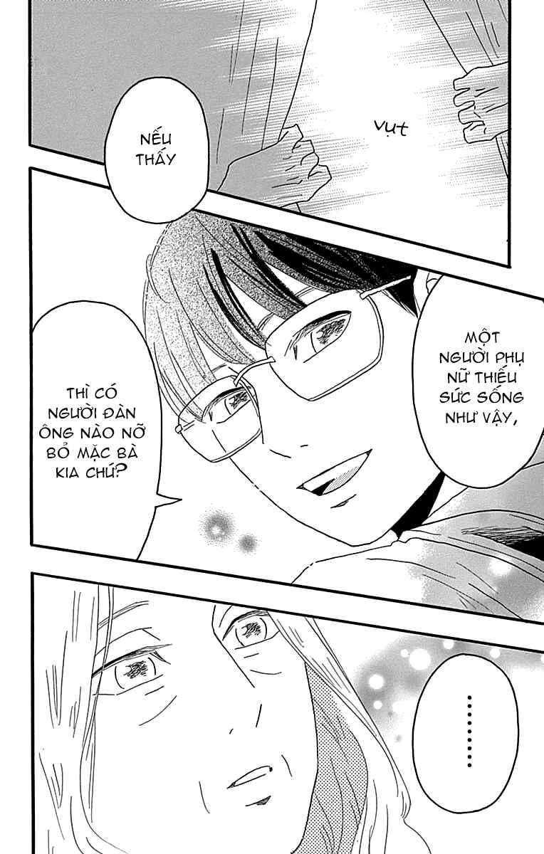 Machida-kun's World Chapter 18 - Page 17