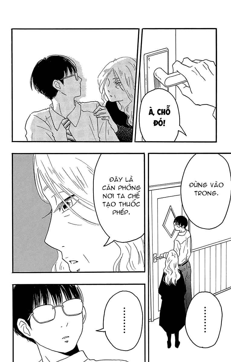 Machida-kun's World Chapter 18 - Page 19