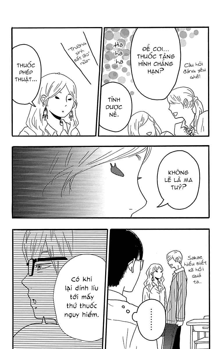 Machida-kun's World Chapter 18 - Page 21