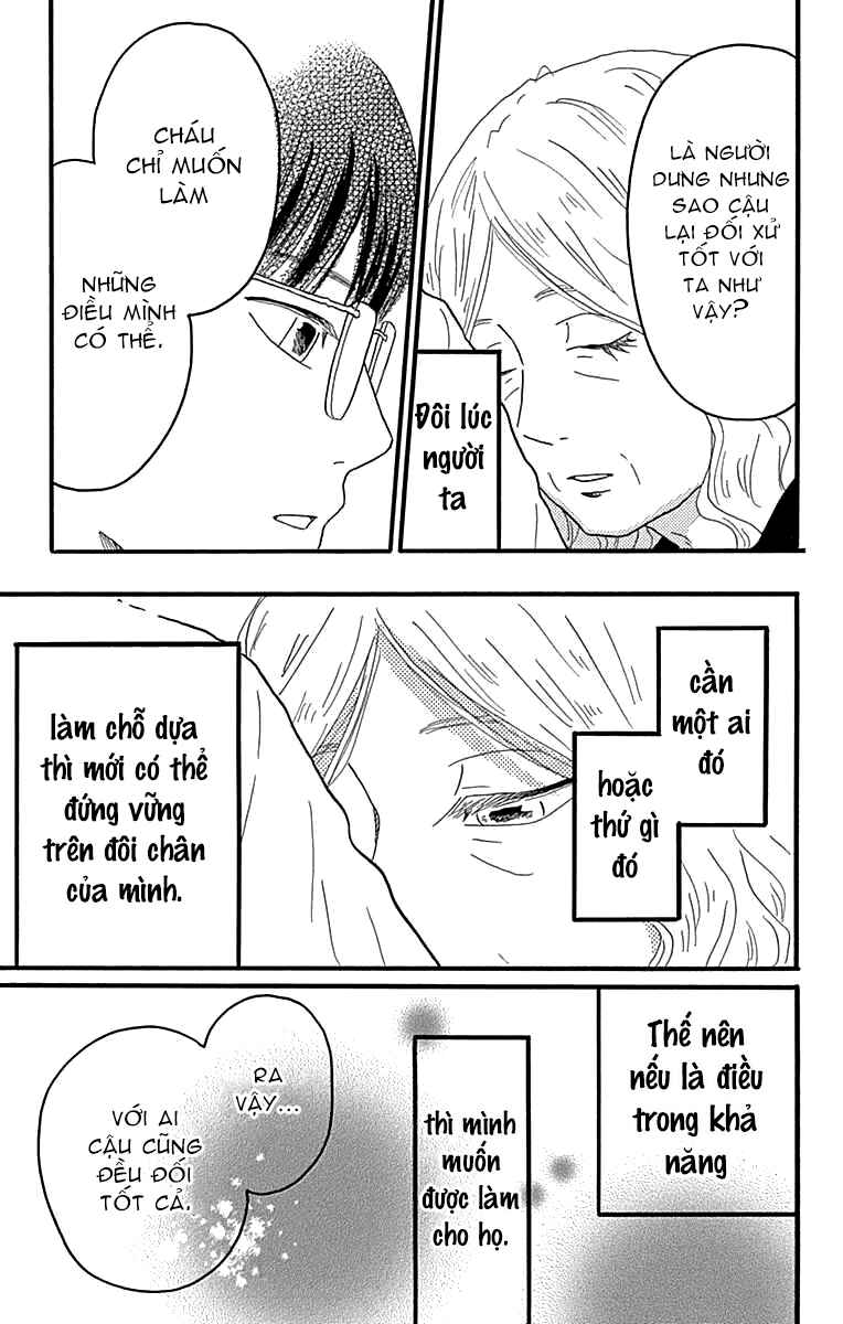 Machida-kun's World Chapter 18 - Page 24