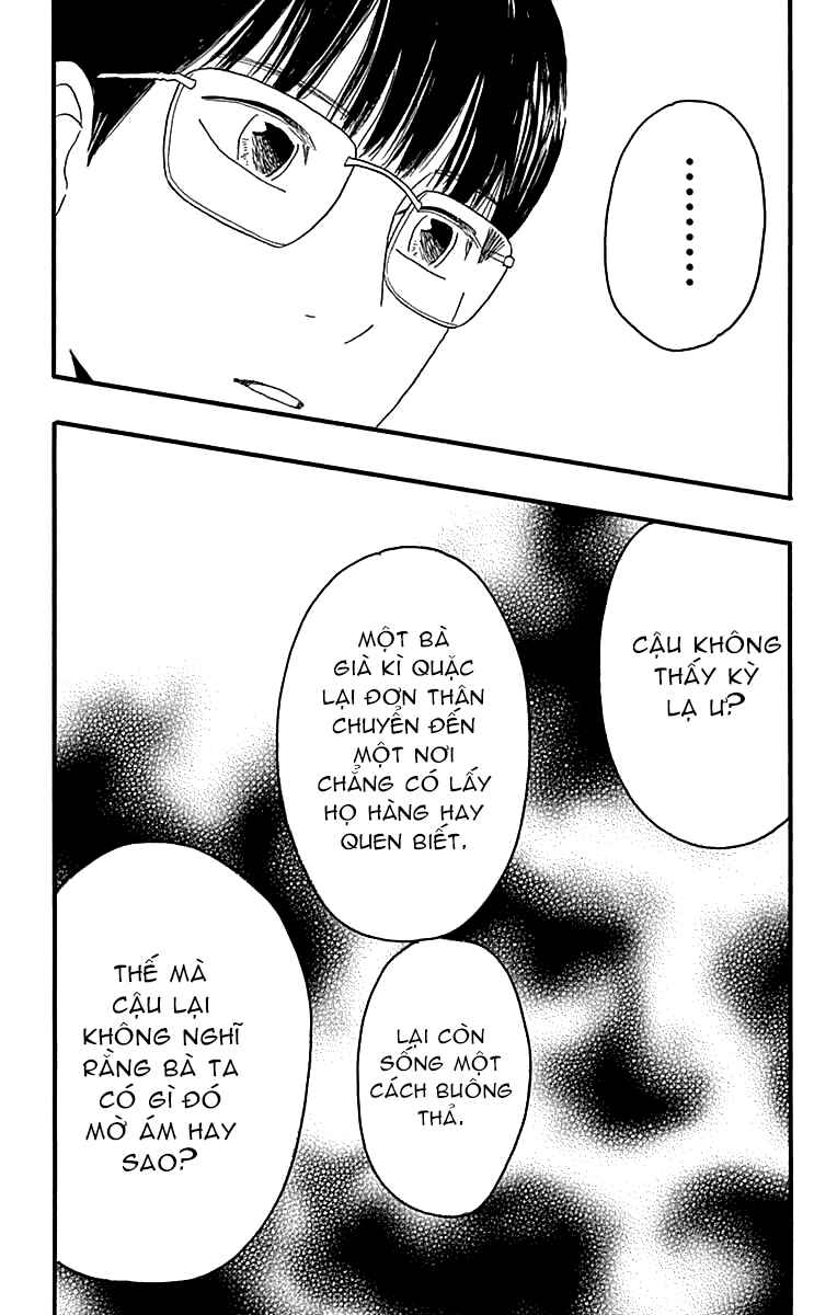 Machida-kun's World Chapter 18 - Page 26