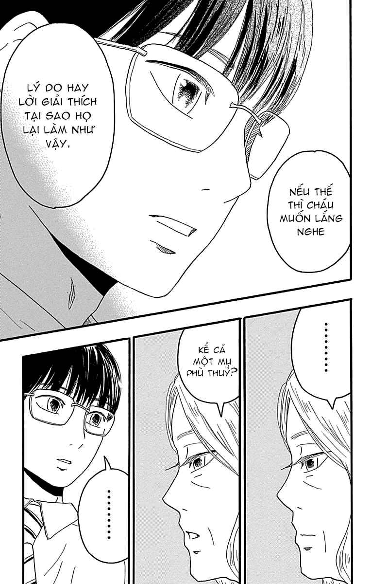 Machida-kun's World Chapter 18 - Page 28