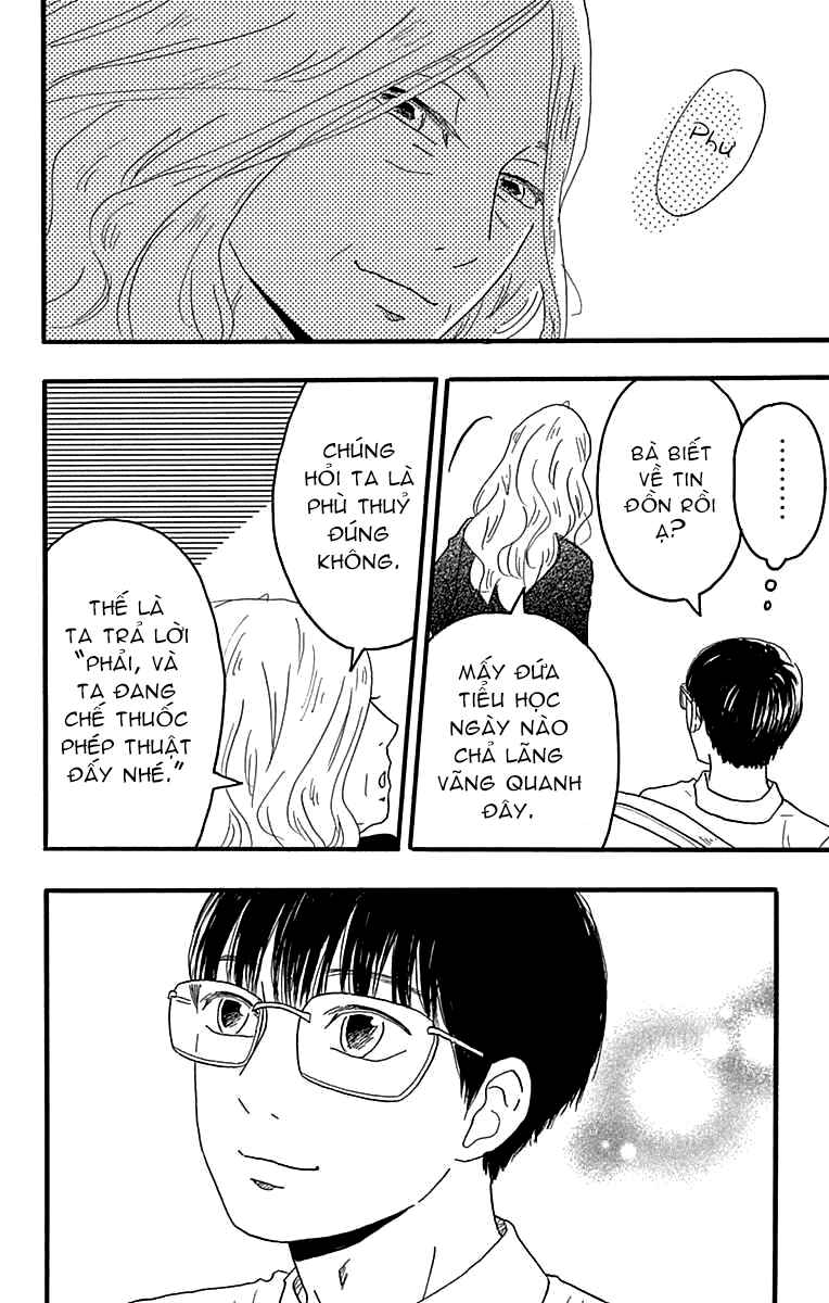 Machida-kun's World Chapter 18 - Page 29