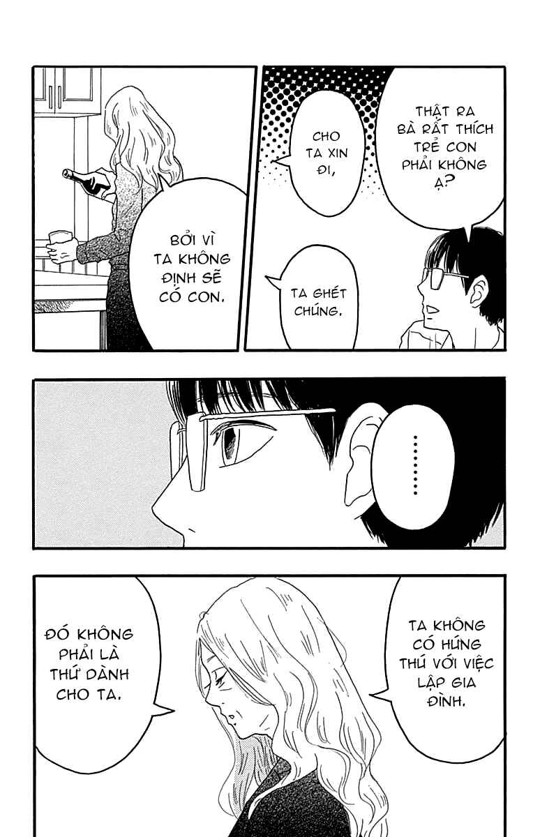 Machida-kun's World Chapter 18 - Page 30