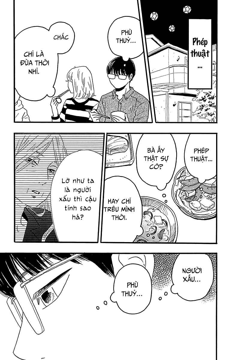 Machida-kun's World Chapter 18 - Page 32