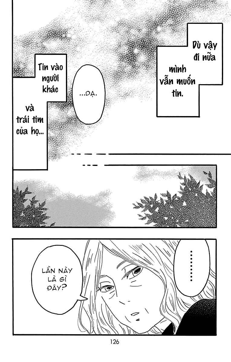 Machida-kun's World Chapter 18 - Page 35
