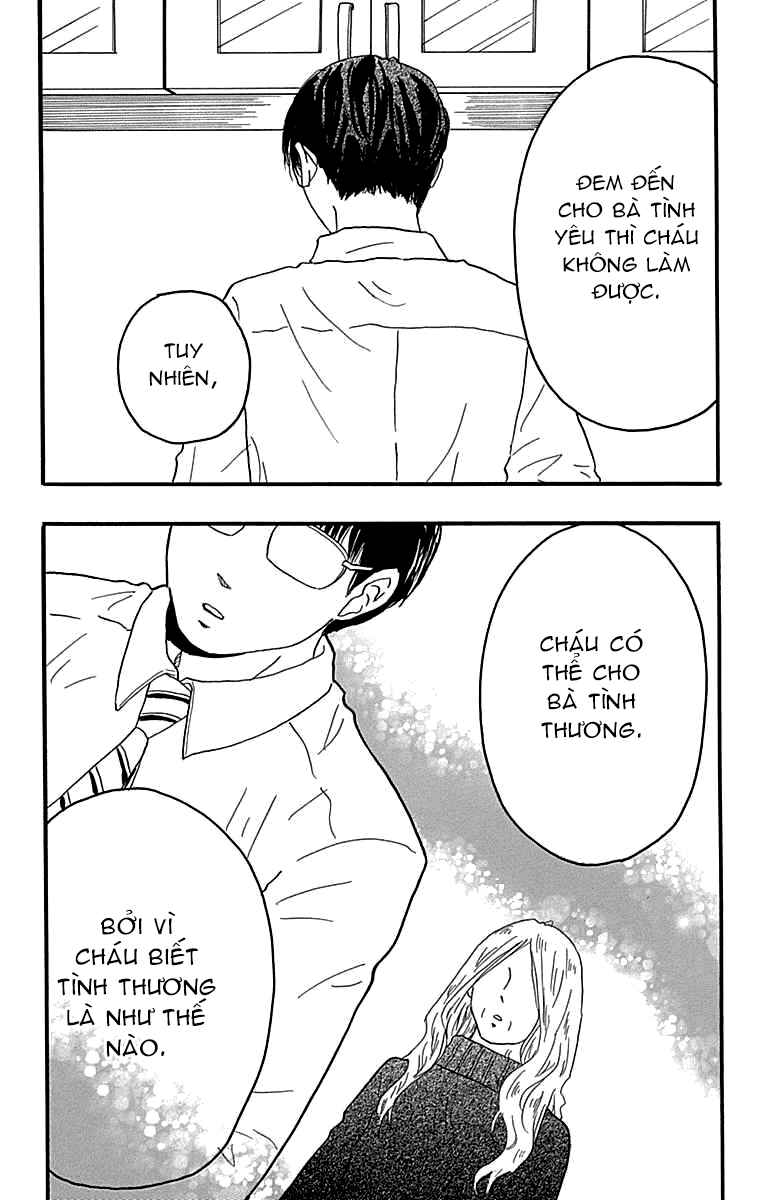 Machida-kun's World Chapter 18 - Page 37