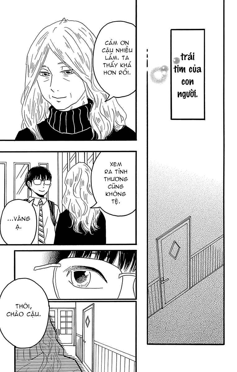 Machida-kun's World Chapter 18 - Page 40
