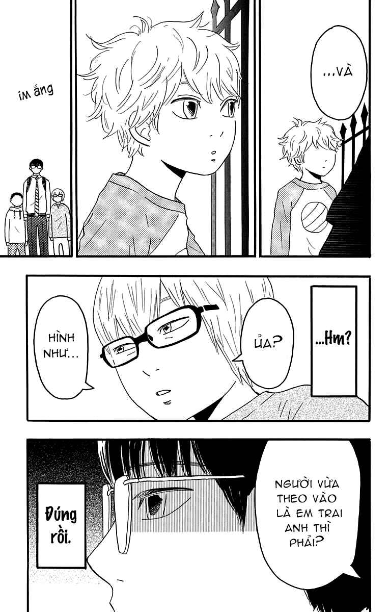 Machida-kun's World Chapter 18 - Page 6