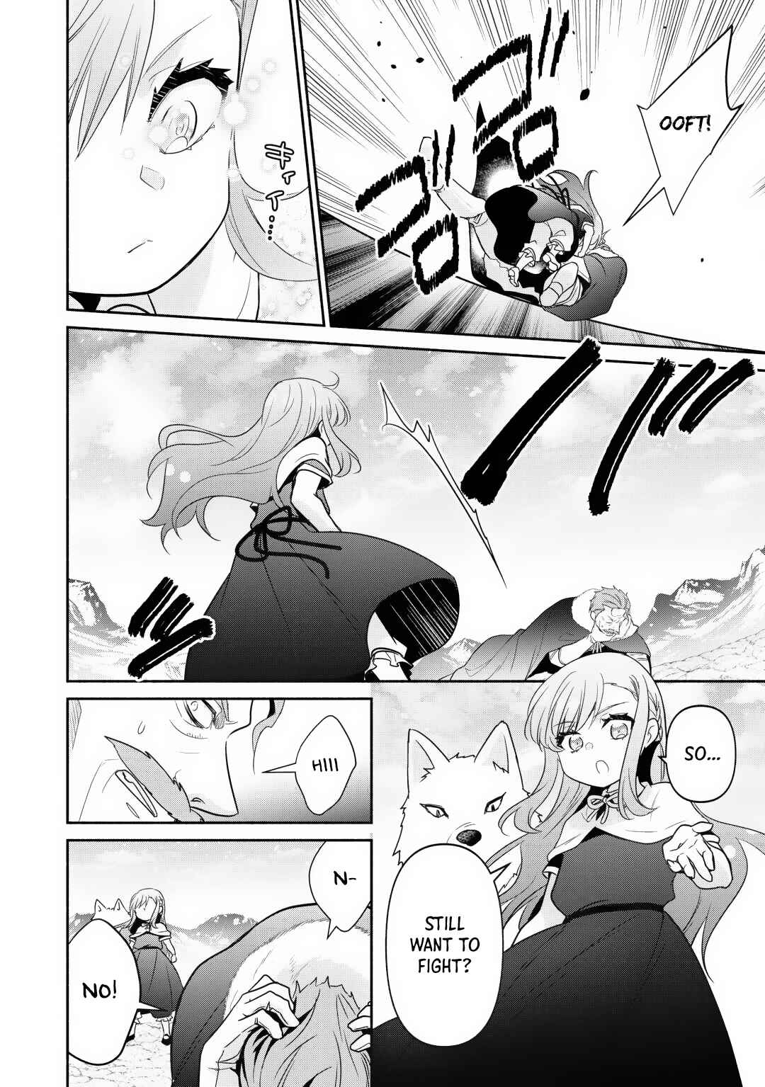 Tensei Youjo.: Shinjuu to Ouji to, Saikyou no Oji-san Youhei-dan no Naka de Ikiru Chapter 22 - Page 13