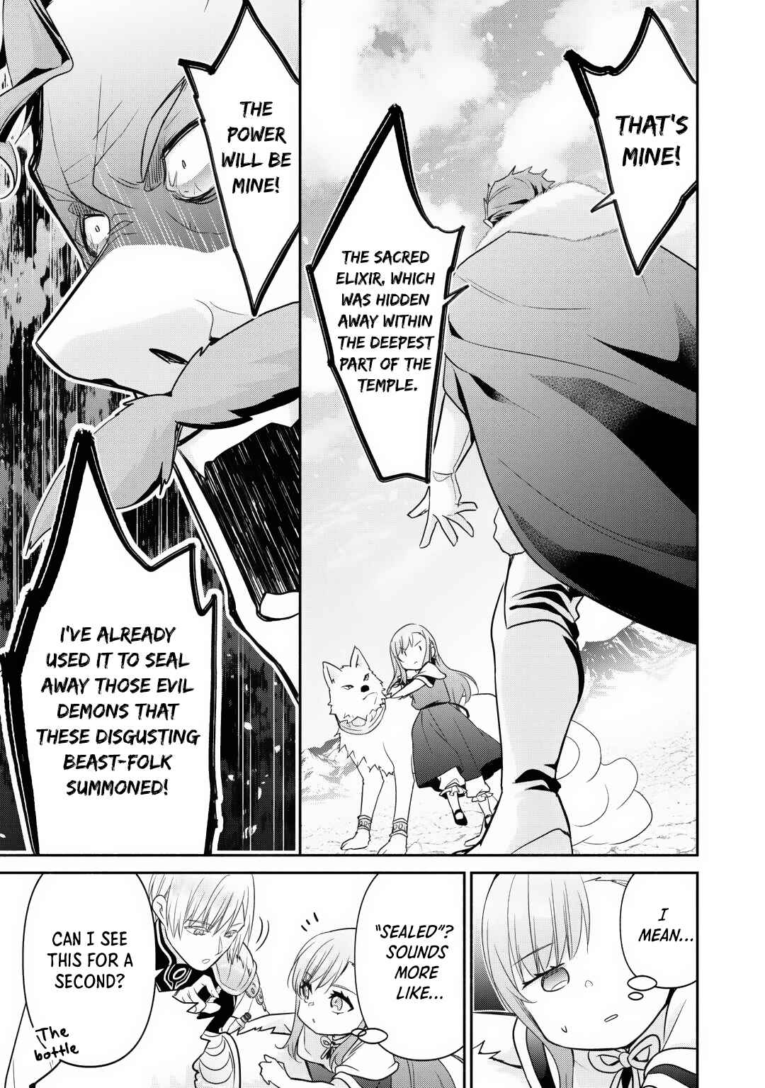 Tensei Youjo.: Shinjuu to Ouji to, Saikyou no Oji-san Youhei-dan no Naka de Ikiru Chapter 22 - Page 16