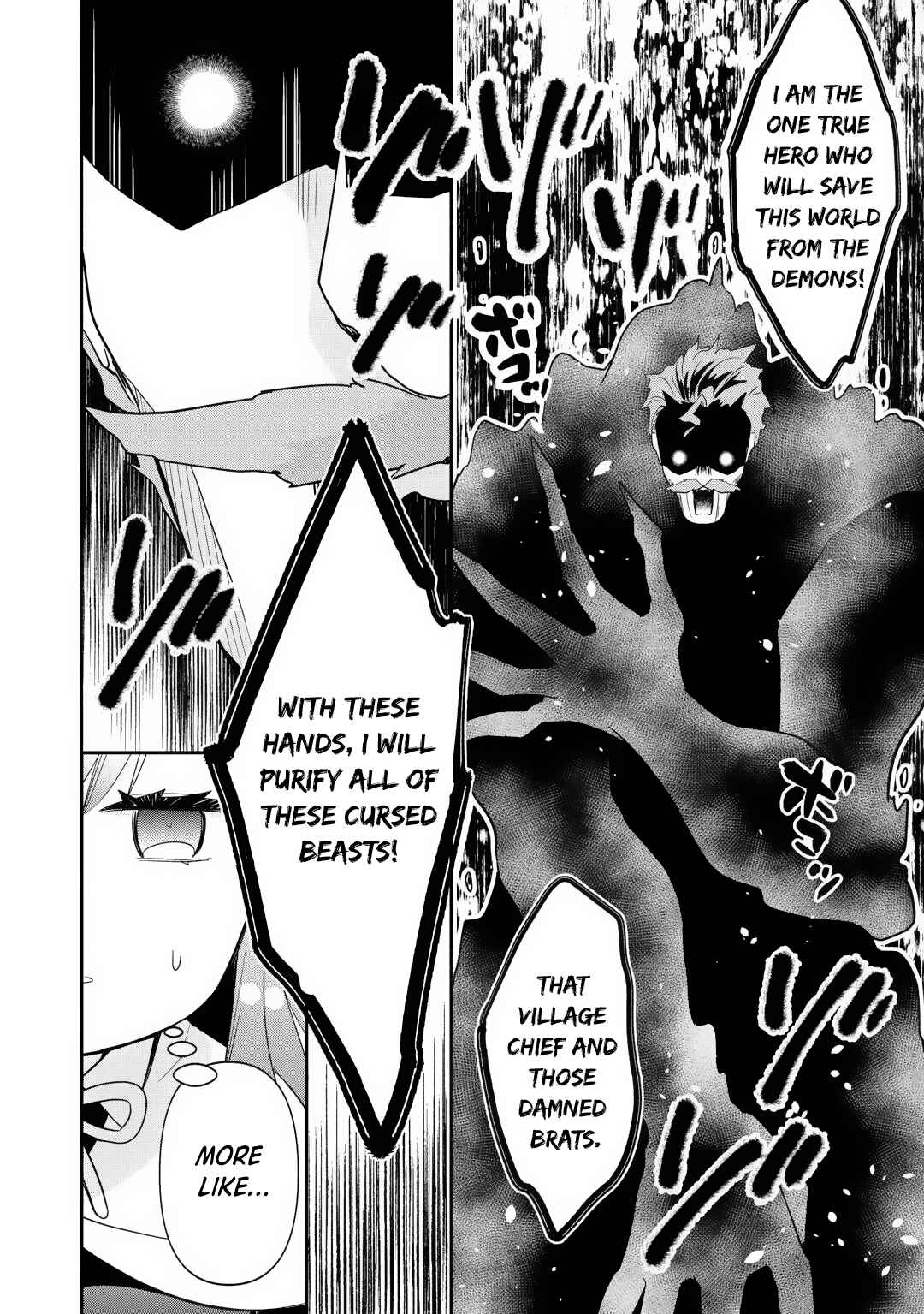Tensei Youjo.: Shinjuu to Ouji to, Saikyou no Oji-san Youhei-dan no Naka de Ikiru Chapter 22 - Page 19