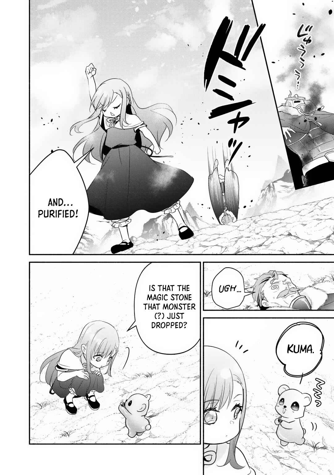 Tensei Youjo.: Shinjuu to Ouji to, Saikyou no Oji-san Youhei-dan no Naka de Ikiru Chapter 22 - Page 22
