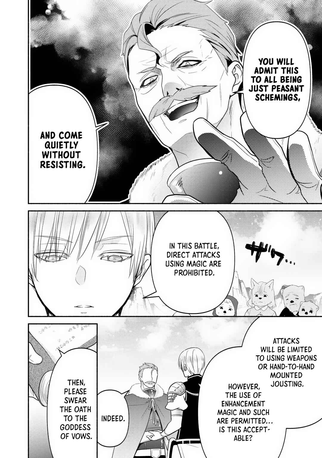 Tensei Youjo.: Shinjuu to Ouji to, Saikyou no Oji-san Youhei-dan no Naka de Ikiru Chapter 22 - Page 3