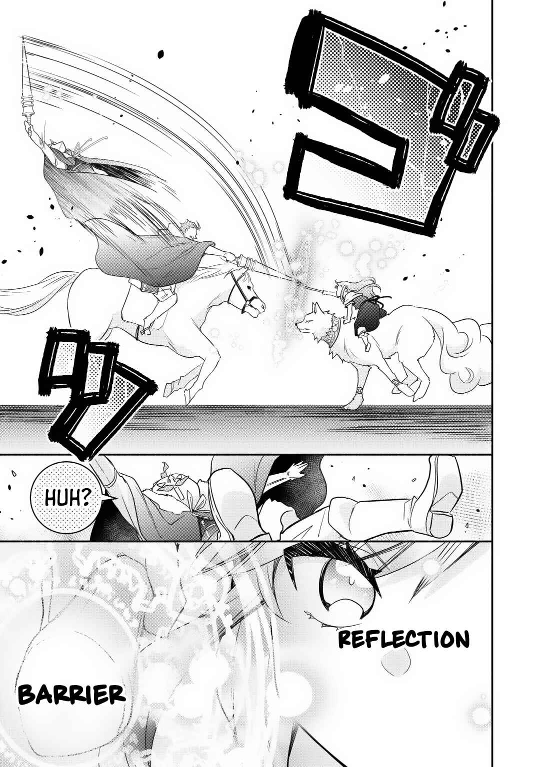 Tensei Youjo.: Shinjuu to Ouji to, Saikyou no Oji-san Youhei-dan no Naka de Ikiru Chapter 22 - Page 8