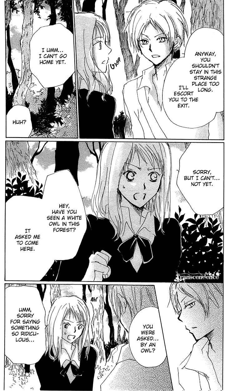 Natsume Yuujinchou Chapter 73.5 - Page 13