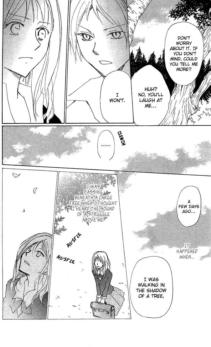 Natsume Yuujinchou Chapter 73.5 - Page 14