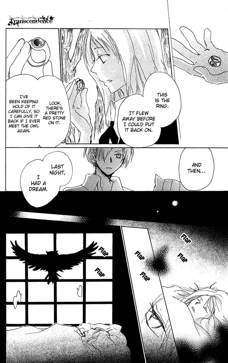 Natsume Yuujinchou Chapter 73.5 - Page 18