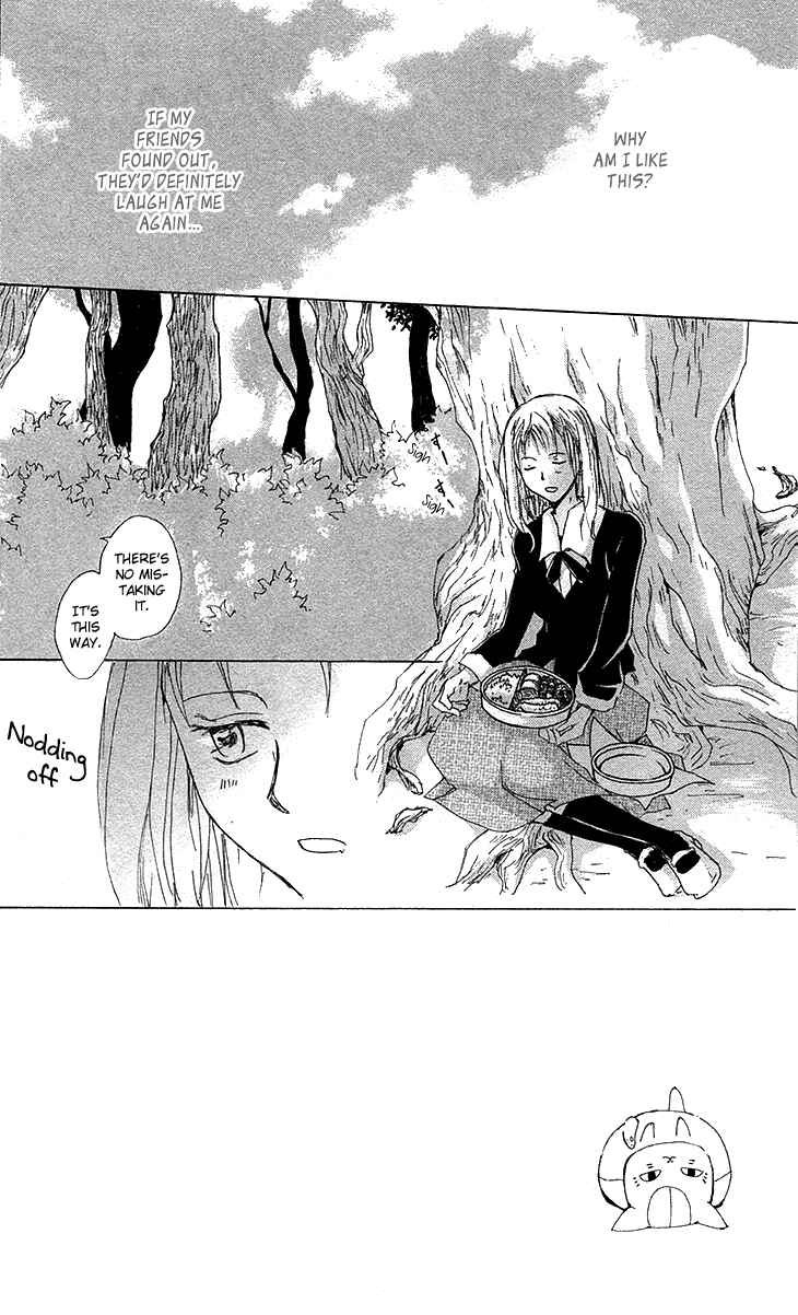 Natsume Yuujinchou Chapter 73.5 - Page 2