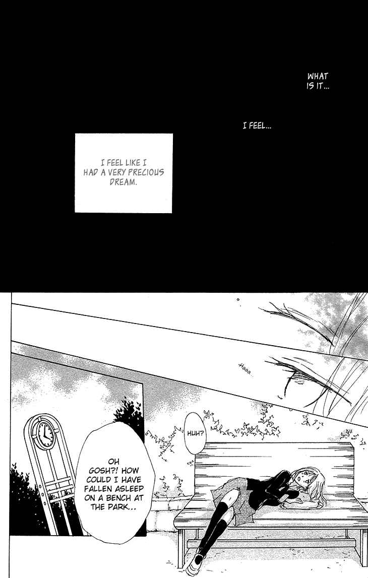 Natsume Yuujinchou Chapter 73.5 - Page 37