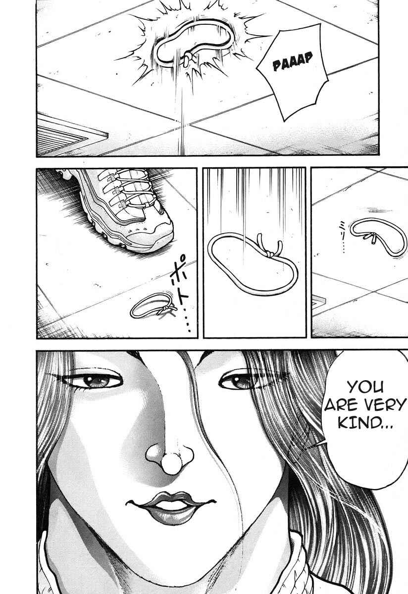 Garouden Chapter 181 - Page 12