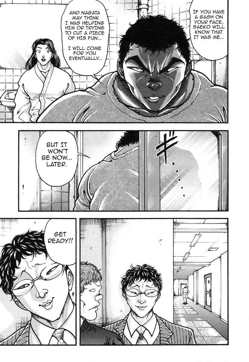Garouden Chapter 181 - Page 13