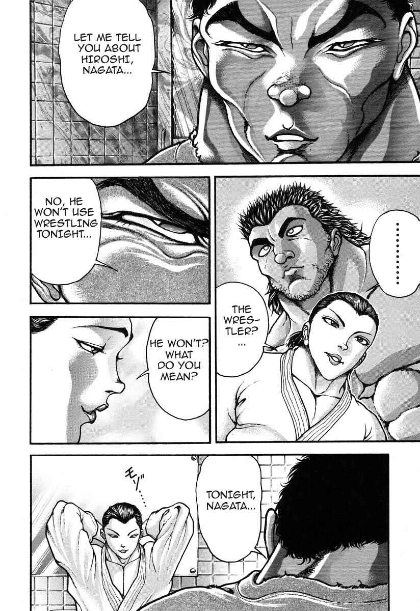 Garouden Chapter 181 - Page 4