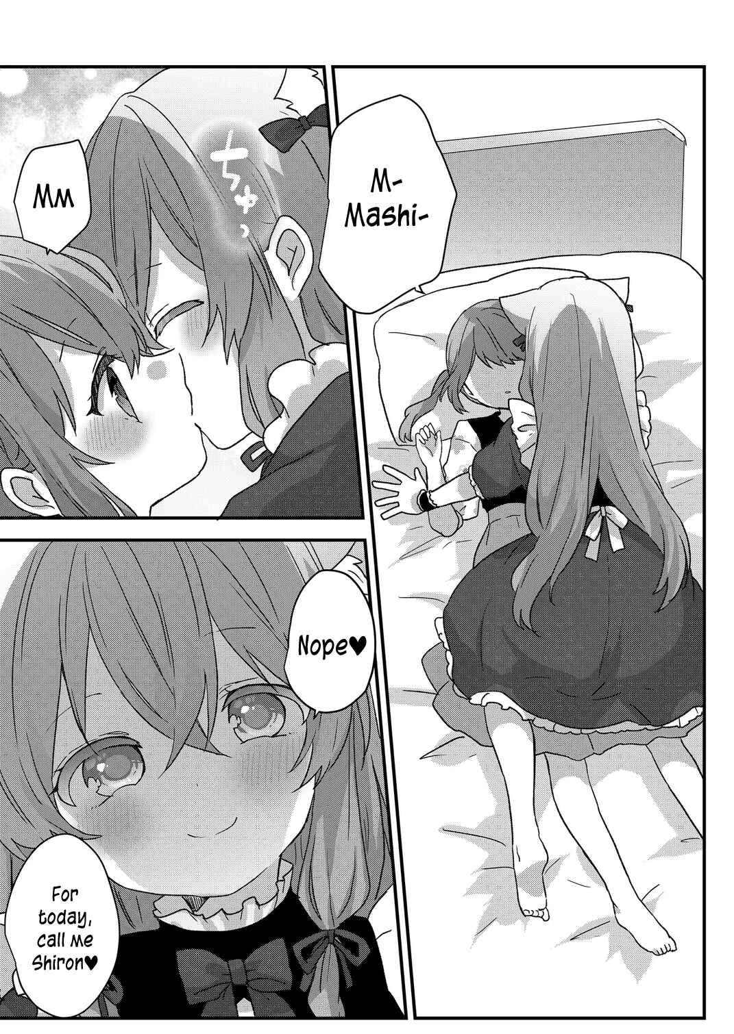Kuzu Rouninsei, Jinsei ga Tsurai no de Yoru no Onee-san wo Yondemita Chapter 92 - Page 13