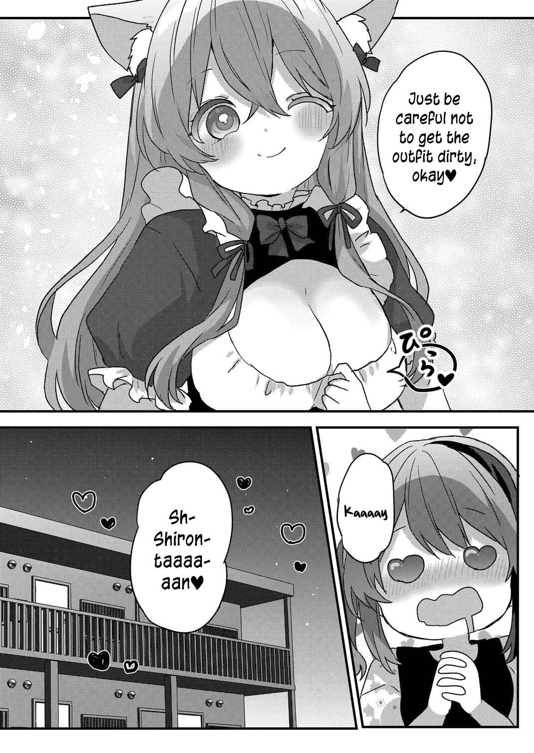Kuzu Rouninsei, Jinsei ga Tsurai no de Yoru no Onee-san wo Yondemita Chapter 92 - Page 14