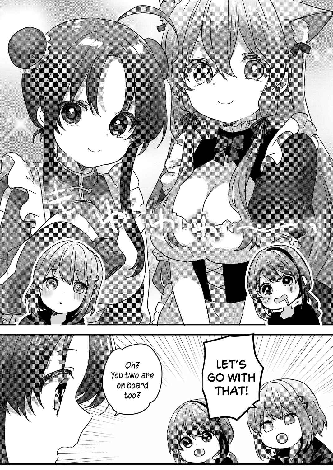 Kuzu Rouninsei, Jinsei ga Tsurai no de Yoru no Onee-san wo Yondemita Chapter 92 - Page 7